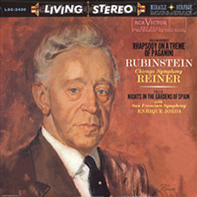 라흐마니노프: 파가니니 주제에 의한 광시곡 &amp; 파야 : 스페인 정원의 밤 (Rachmaninov: Rhapsody On A Theme Of Paganini &amp; Falla : Nights In The Gardens Of Spain) (200g)(LP) - Arthur Rubinstein