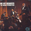 Oscar Peterson Trio (오스카 피터슨 트리오) - We Get Requests