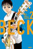BECK 신장판 2