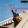Stan Getz (스탄 게츠) - In Stockholm