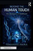 Beyond the Human Touch