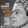 Christian Macelaru 엘자 바렌: 교향곡 1, 2번 (Elsa Barraine: Symphonies Nos. 1 & 2)