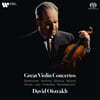 David Oistrakh 다비드 오이스트라흐 유명 바이올린 협주곡 모음집 (Great Violin Concertos) [6SACD Hybrid 박스세트]
