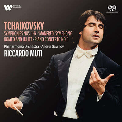 Riccardo Muti 차이코프스키: 교향곡 전곡 (Tchaikovsky: Symphonies 1-6) [5SACD Hybrid 박스세트]