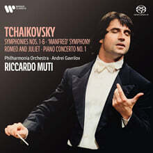Riccardo Muti 차이코프스키: 교향곡 전곡 (Tchaikovsky: Symphonies 1-6) [5SACD Hybrid 박스세트]