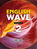 English Wave 2 Student Book