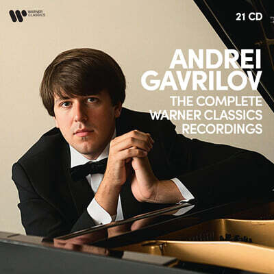 Andre Gavrilov 안드레이 가브릴로프 워너 레코딩 전집 (Andre Gavrilov - Complete Warner Classics Recordings) [21CD 박스세트]