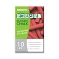 문교 탄산분필 ADC-10R 적색 10본입 분필