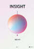INSIGHT 통합사회1