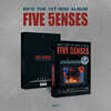 BE'O (비오) - The 1st Mini Album : FIVE SENSES [FIVE SENSES ver.]