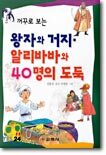 상품명