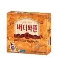 반품불가 크라운 버터와플 대 316g