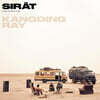 시라트 영화음악 (Sirat - Original Motion Picture Soundtrack Music by Kangding Ray) [7인치 Vinyl + 컬러 LP]