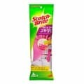 3M 황토숯 고리형 고무장갑 소 200mmX310mm