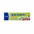 반품불가 크린지퍼팩 대형 20매입 이중지퍼