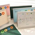 건망증GMZ 탁상용 스터디플래너 WEEK