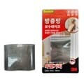 3M 2 스카치 방충망보수테이프 특별기획 5X50cm롤타입 모기장