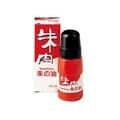 사찌하타 스탬프형 인유 OG-20 적색 20ml 도장