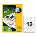 반품불가 인덱스라벨 V3760 20 12칸 20매 63.5X63.5mm