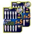 반품불가 애경 2080칫솔 오리지날 부드러운모 5+5