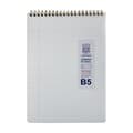 옥스포드 4000 밀크 PP 상철스프링 B5 줄 DJ83B5 252X179mm 80매