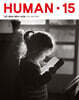 HUMAN 15