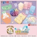 종이나라 2000 따니네만들기 피젯시리즈 종이접기