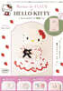 Maison de FLEUR×HELLO KITTY いちごマルチケ-スBOOK PINK