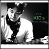 장기호 - 미니앨범 : KIO's 이별, 그리움 그리고...기다림