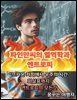 파인만씨의 열역학과 엔트로피
