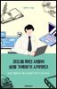 코드를 짜던 사람이 삶을 기록하기 시작했다