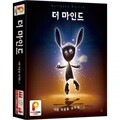 [예스24배송] [팝콘게임즈] 더마인드 한글판[8세 이상, 2-4명, 20분]