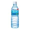 반품불가 남양 천연수 샘물 500ml20개입
