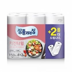 상품명