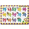 한글 가나다 공부