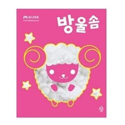 상품명