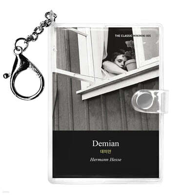 데미안 미니미니 키링북(영문판) : Demian