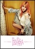 전효성 - 미니앨범 1집 : FANTASIA [스페셜]