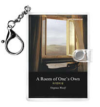자기만의 방 미니미니 키링북(영문판) : A Room of One’s Own