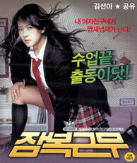 상품명