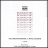 Antoni Wit 차이코프스키: 교향곡 전집, 피아노 협주곡 (Tchaikovsky: The Complete Symphonies & Piano Concertos)