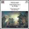 Takako Nishizaki 모차르트: 바이올린 소나타 3집 (Mozart: Violin Sonatas K.378-380)