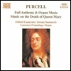 Oxford Camerata 퍼셀: 성가와 오르간 작품, 메리 여왕을 위한 음악 (Purcell: Full Anthems, Organ Music, Music on the Death of Queen Mary)