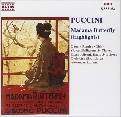 Alexander Rahbari 푸치니: 나비 부인 하이라이트 (Puccini: Madama Butterfly Highlights)