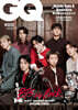 GQ JAPAN增刊 2026年4月號 (BTS)