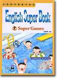 English Super Book 2