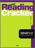 Reading Cracker WHAT편 2