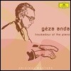게자 안다 - 피아노의 음유 시인 (Geza Anda - Troubadour of the Piano)