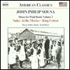 Royal Artillery Band 존 필립 수자: 관악 밴드를 위한 음악 2집 (John Philip Sousa: Music for Wind Band 2)