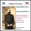 Royal Artillery Band 존 필립 수자: 관악 밴드를 위한 음악 4집 (John Philip Sousa: Music for Wind Band 4)